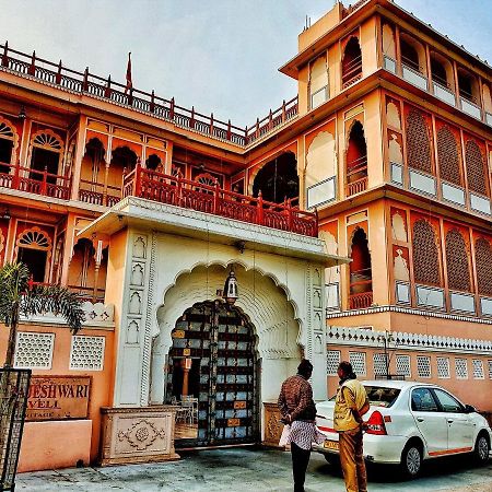 Raj Rajeshwari Haveli Hotel Jaipur Exterior foto
