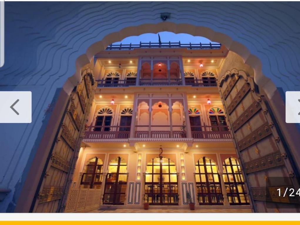 Raj Rajeshwari Haveli Hotel Jaipur Exterior foto