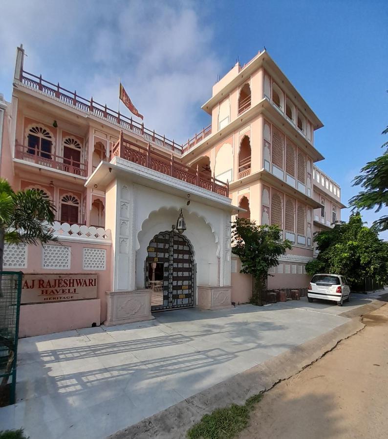 Raj Rajeshwari Haveli Hotel Jaipur Exterior foto