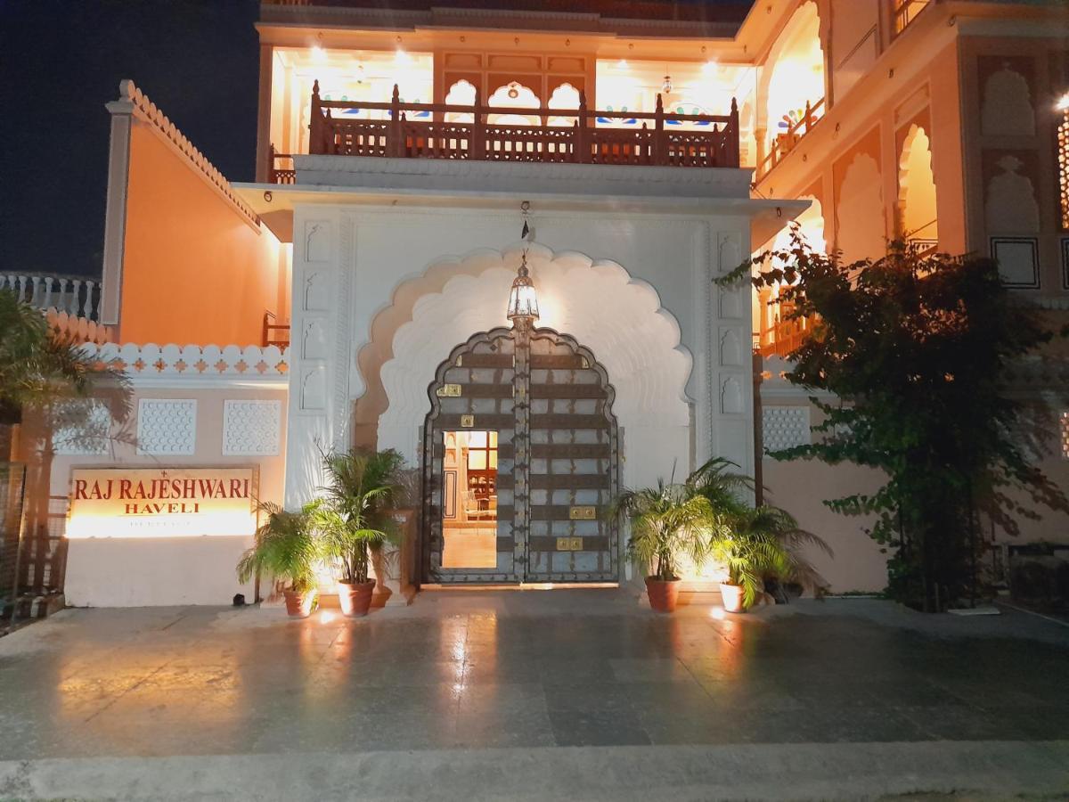 Raj Rajeshwari Haveli Hotel Jaipur Exterior foto
