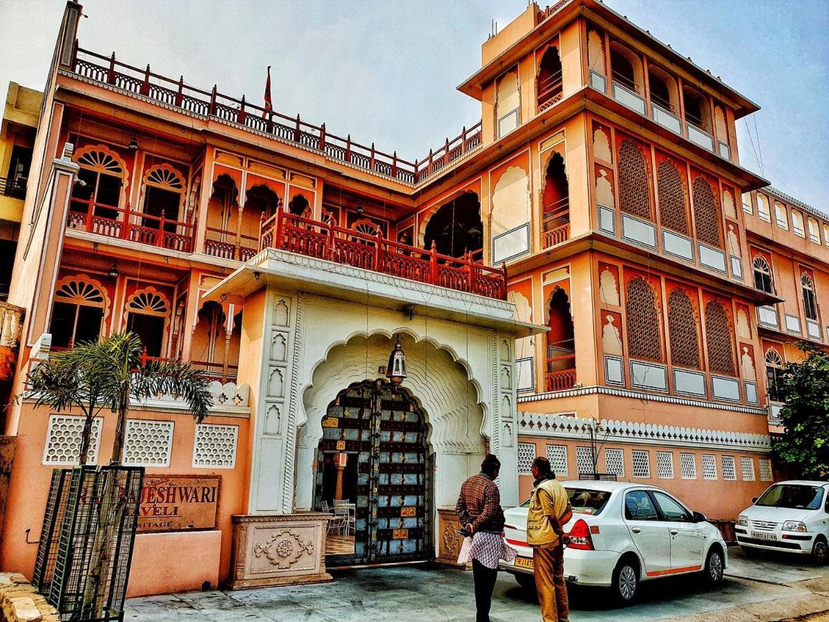 Raj Rajeshwari Haveli Hotel Jaipur Exterior foto